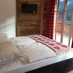 ذا بيرز لير * سالباخ هينترغليم